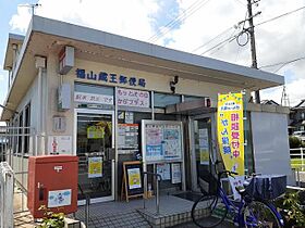 広島県福山市南蔵王町2丁目4番13号（賃貸マンション1K・3階・29.47㎡） その18