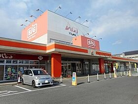 広島県福山市神辺町字湯野52-1（賃貸アパート1LDK・1階・54.05㎡） その17