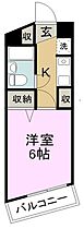 広島県福山市御門町2丁目8-20（賃貸マンション1K・5階・20.80㎡） その2