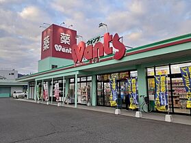 広島県府中市鵜飼町725番地6（賃貸アパート1LDK・1階・50.01㎡） その18