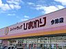 周辺：【ドラッグストア】スーパードラッグひまわり 今津店まで2249ｍ