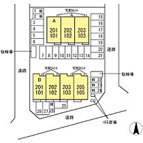 広島県福山市山手町4丁目53-1（賃貸アパート2LDK・2階・59.58㎡） その5