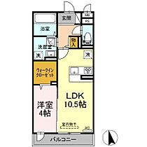 広島県福山市木之庄町1丁目5-19（賃貸アパート1LDK・1階・41.68㎡） その2