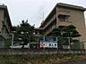 周辺：【小学校】福山市立幕山小学校まで2029ｍ