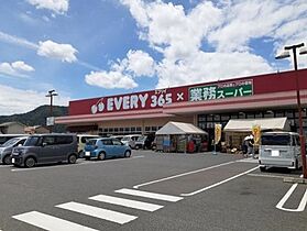 広島県福山市御幸町大字上岩成606-1（賃貸アパート1K・3階・26.27㎡） その20