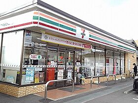 広島県福山市本郷町2816（賃貸アパート1LDK・1階・48.35㎡） その17