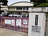 周辺：瀬戸小学校まで500m