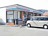 周辺：セブンイレブン福山大門1丁目店まで700m