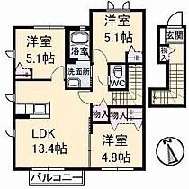 ヴィラシオン木之庄 A 203 ｜ 広島県福山市木之庄町2丁目13-13（賃貸アパート3LDK・2階・70.43㎡） その2