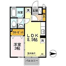 広島県福山市三吉町4丁目1-20（賃貸アパート1LDK・1階・29.25㎡） その2