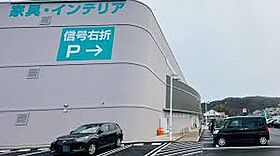 広島県福山市光南町1丁目1番28（賃貸マンション1R・5階・31.46㎡） その30