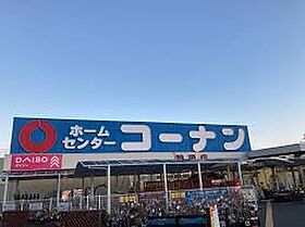 広島県福山市神辺町字徳田1991-5（賃貸アパート1LDK・1階・40.04㎡） その19