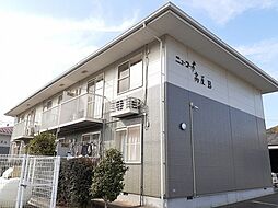 🉐敷金礼金0円！🉐井原鉄道 子守唄の里高屋駅 徒歩9分