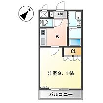 広島県福山市高西町3丁目（賃貸アパート1K・2階・30.00㎡） その2