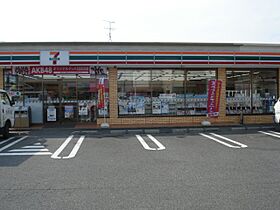 広島県福山市高西町3丁目（賃貸アパート1K・2階・30.00㎡） その24