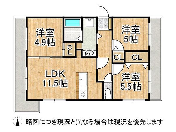 間取りを拡大表示