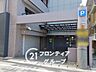 駐車場：お家のご質問はお気軽にご相談下さい。