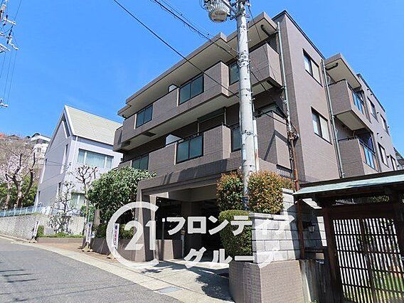 多様化する住ま...