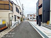 初めてのマイホーム購入にいかがでしょうか