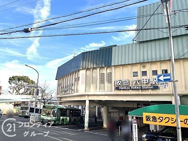 キッチンを拡大表示