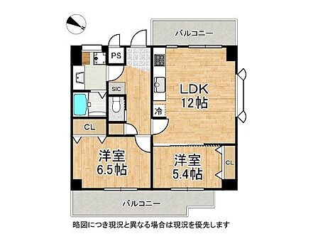 2LDK 間取り
