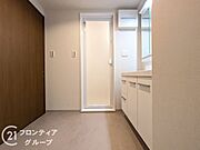お客様にあった住宅ローンをご提案させていただきます