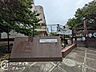 周辺：神戸市立義務教育学校港島学園 徒歩1分。 20m