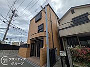 お家のご質問はお気軽にご相談下さい。