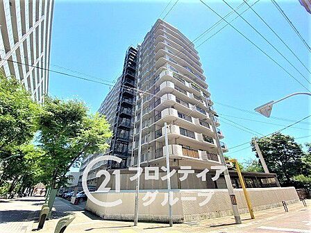 多様化する住まいのお悩みを当社へお気軽にご相談下さい
