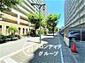 その他：多様化する住まいのお悩みを当社へお気軽にご相談下さい