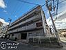 その他：念願のマイホーム購入をお手伝いいたします