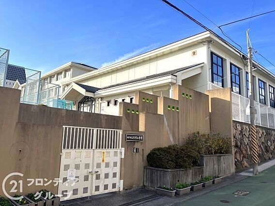 神戸市立六甲小...