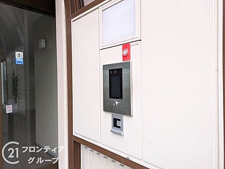 家賃とローンの支払い比較相談も随時受付中!