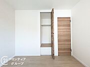 お家のご質問はお気軽にご相談下さい。