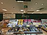周辺：パントリー神戸阪急店 徒歩6分。 410m