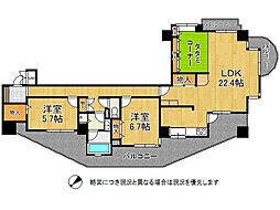 ライオンズマンション篠原北町 2LDKの間取図画像