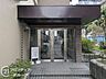 エントランス：お客様にあった住宅ローンをご提案させていただきます