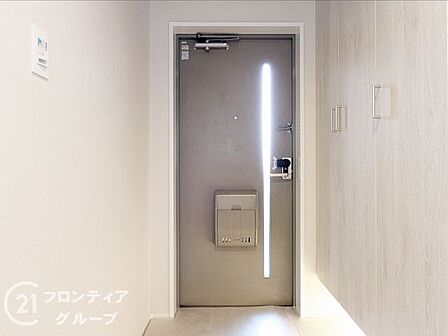 念願のマイホーム購入をお手伝いいたします