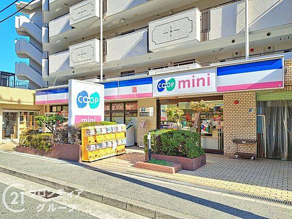 周辺を拡大表示