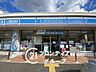 周辺：ローソン神戸重池町二丁目店 徒歩3分。 200m