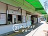 周辺：丸山駅(神鉄 有馬線) 徒歩15分。 1200m