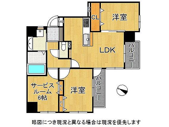 角部屋で通風良...