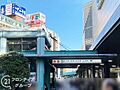 三宮駅(神戸地...