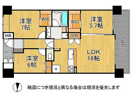 3LDKの間取りは、家族の成長に合わせて柔軟に対応できる設計です。快適な居住空間を提供します。