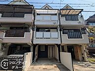 兵庫県神戸市東灘区田中町4丁目：物件画像