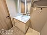 洗面：お客様にあった住宅ローンをご提案させていただきます