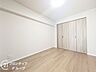洋室：念願のマイホーム購入をお手伝いいたします