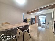 多様化する住まいのお悩みを当社へお気軽にご相談下さい