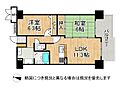コスモ三宮アーバンスクエア3階3,680万円