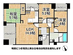 ワコーレ新神戸カデンツァ 3LDKの間取図画像